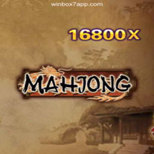 The Fascinating World of Mahjong: A Timeless Game of Strategy and Skill